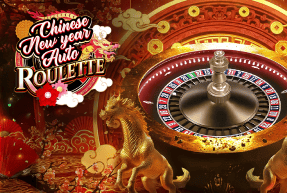 Chinese New Year Auto Roulette